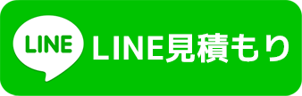 友だち追加